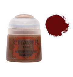 Citadel Paint Base Mournfang Brown 12ml